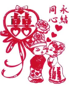 chinese wedding decoration