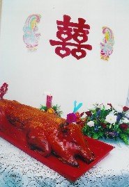 chinese wedding roast pig